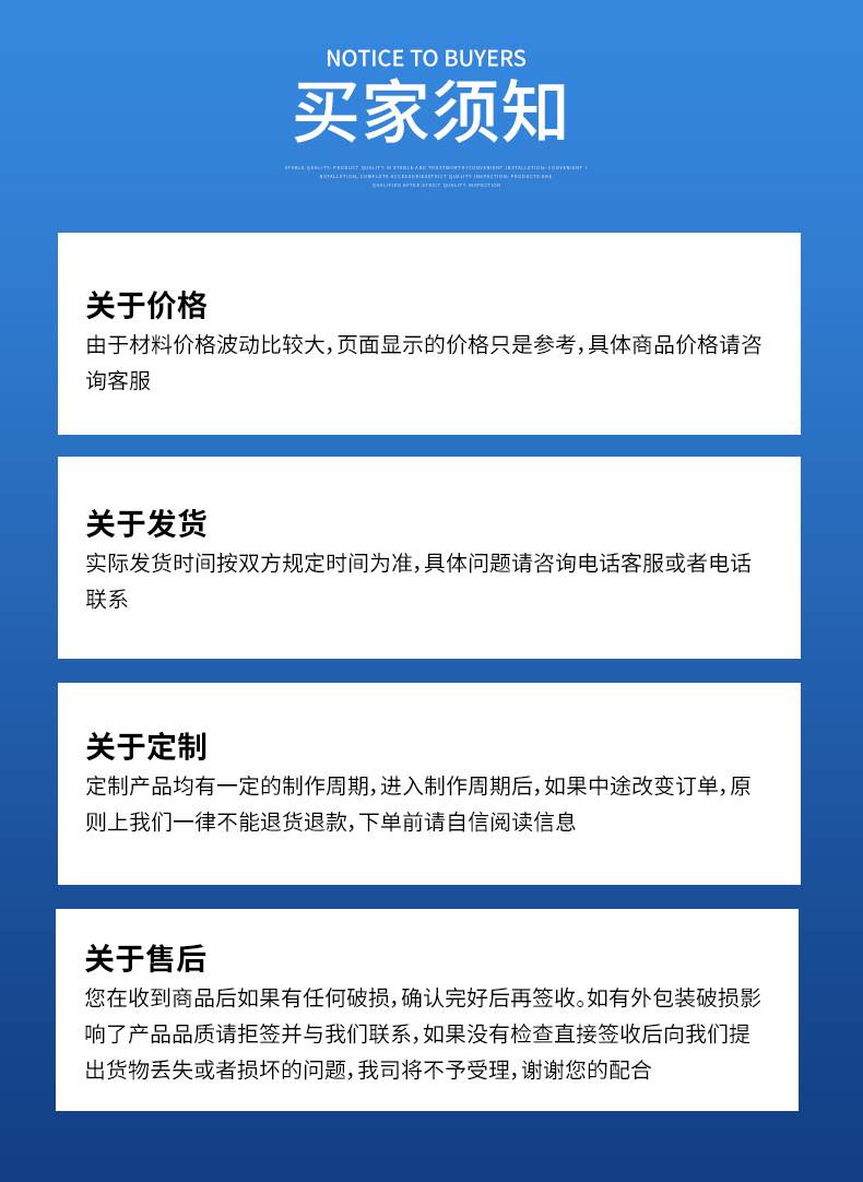 1704515216877324.jpg 铅砖4 (7).jpg